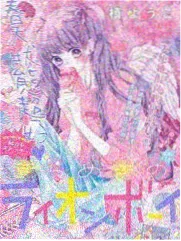 阿甘正传